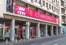 ГРАДСКА ОПШТИНА СТАРИ ГРАД БЕОГРАД УВЕК УЗ УДРУЖЕЊА СВОЈИХ ГРАЂАНА